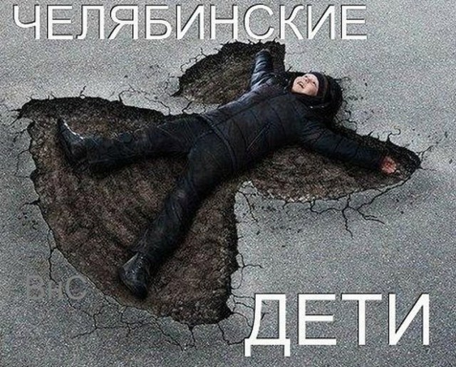 Так себе картинки 09.04.24