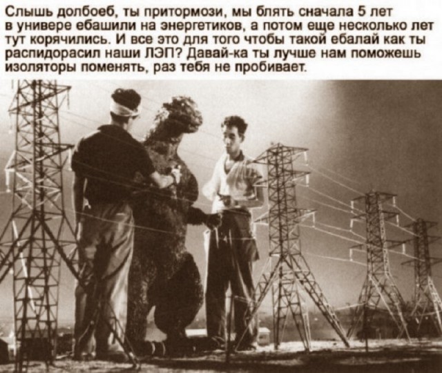 Завалялось тут случайно немного забавных картинок