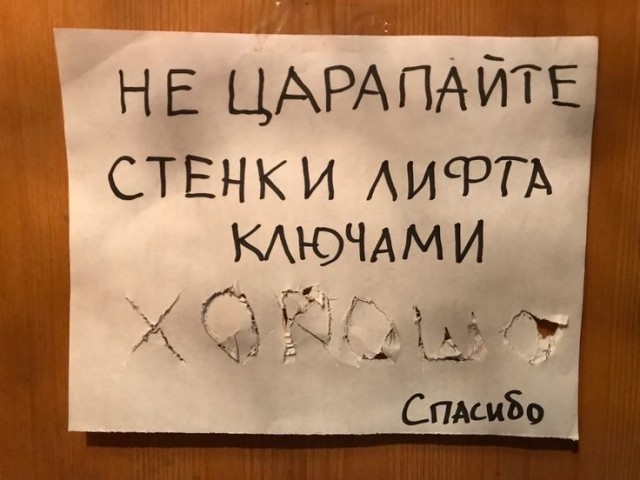 Завалялось тут случайно немного забавных картинок