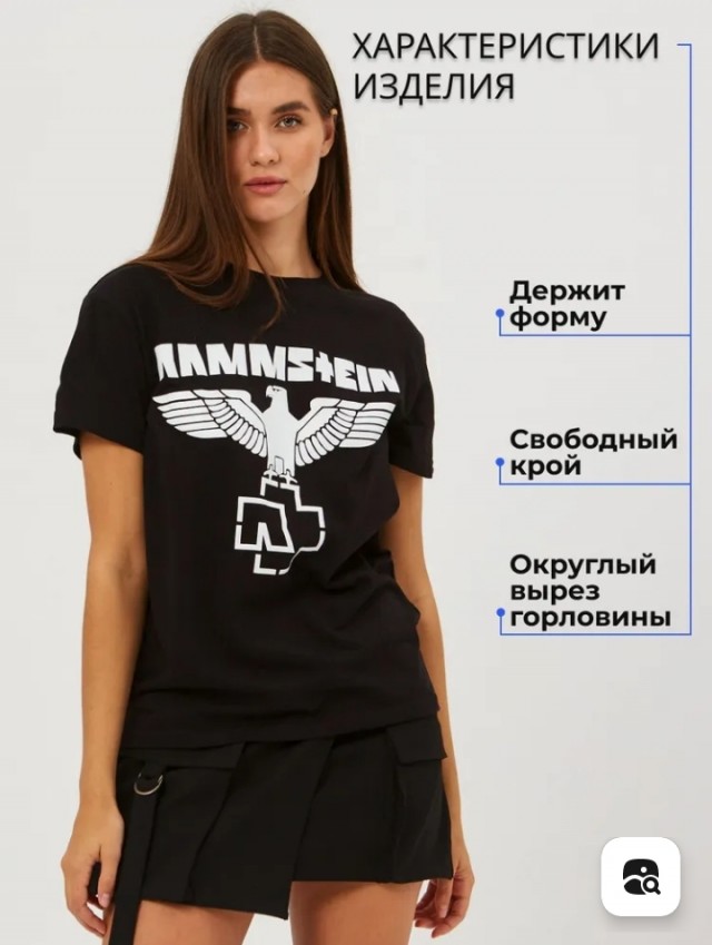 "Фашист!": старика с Сахалина заставили извиняться из-за очень старой немецкой песни