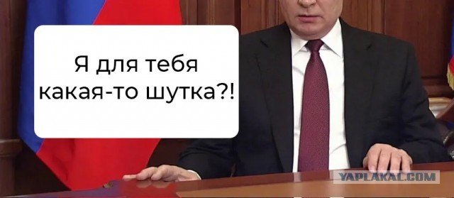Появился список стран, поддержавших итоговую декларацию конференции по Украине в Швейцарии