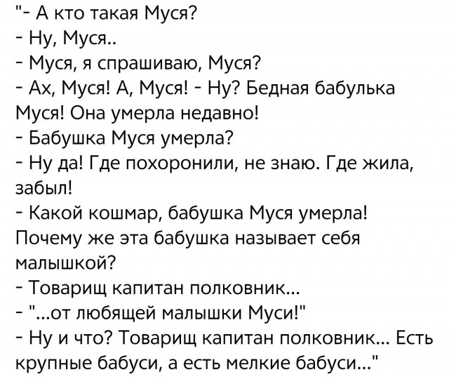 Глюк’оZа поделилась своим мнением после весьма резонирующего выступления в Красноярске