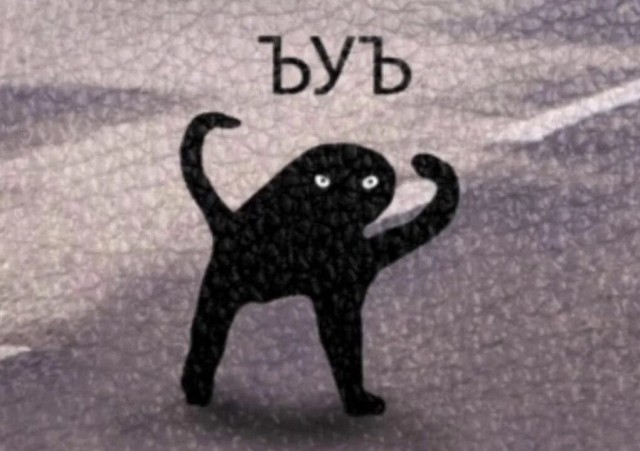 Уфа: приключения полицейских и трансвестита