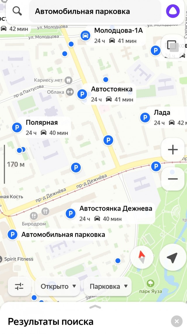 Житель ЖК «Новое Медведково» купил себе старую машину, чтобы всегда занимать для себя парковочное место.