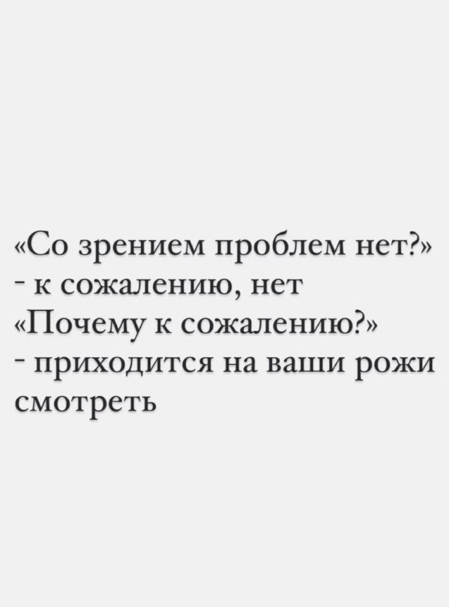 Сотрудница скорой рассказала, с какими тарантиновскими диалогами сталкивается каждый день