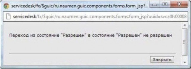 Всего понемногу. От 23.08