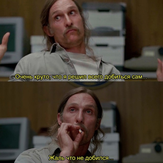 Весёлый полтишок 27.08.24