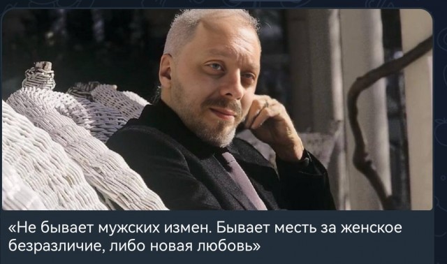 Девушка узнала, что ее парень встречается с ее лучшей подругой