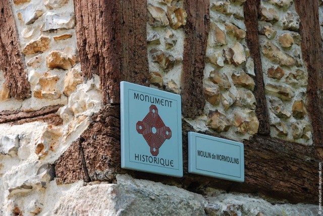 Нетуристическая деревня Шодон