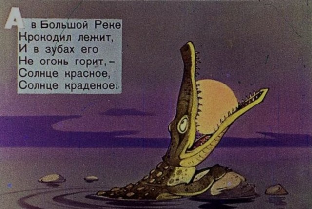 Что случится, если солнце погаснет прямо сейчас?