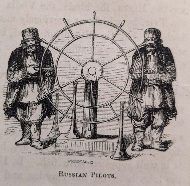 Российская империя 1855 год
