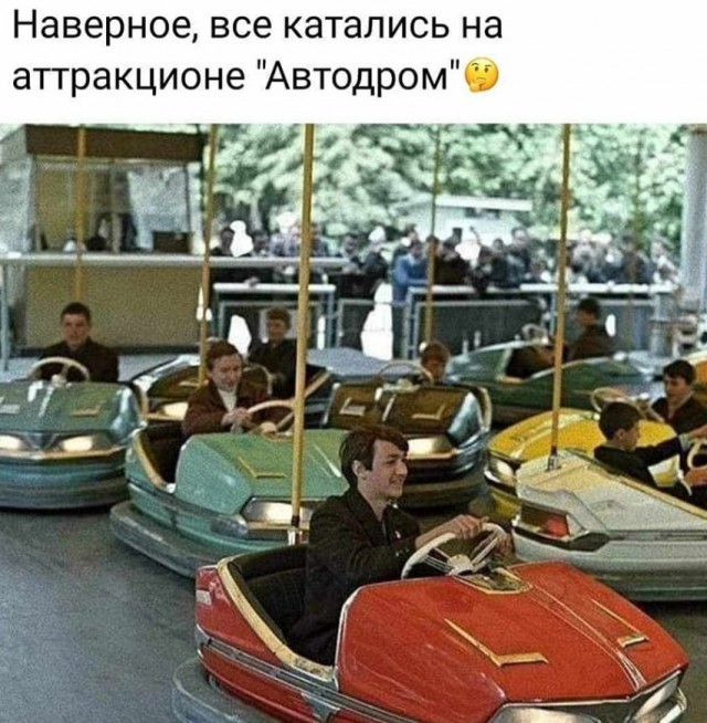 Картинки разные с надписями и без