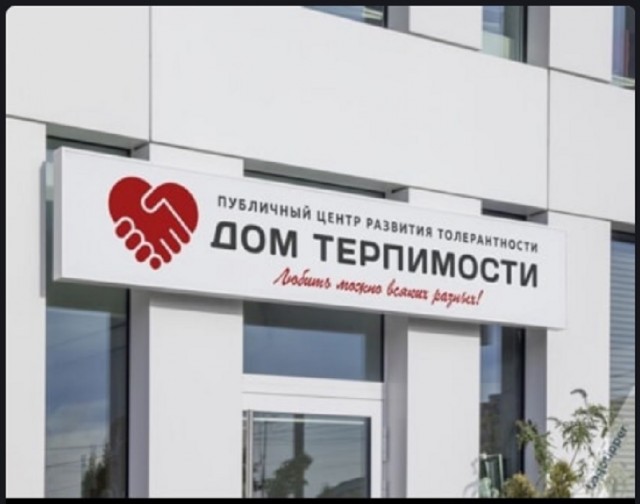 Картинки разные с надписями и без