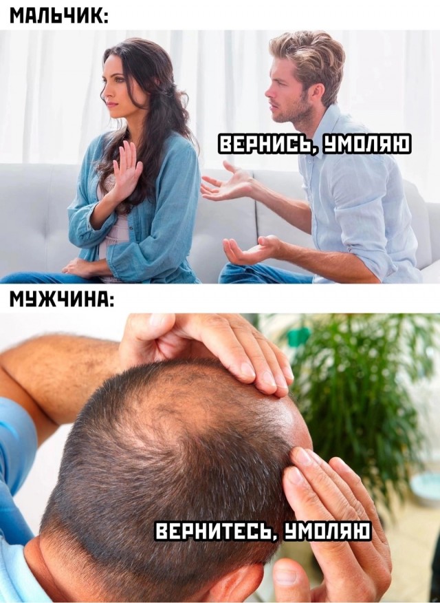 Так себе картинки 20.10.24