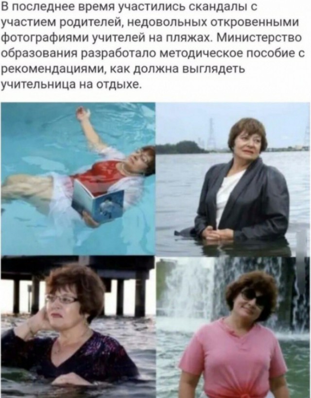 Завалялось тут случайно немного забавных картинок