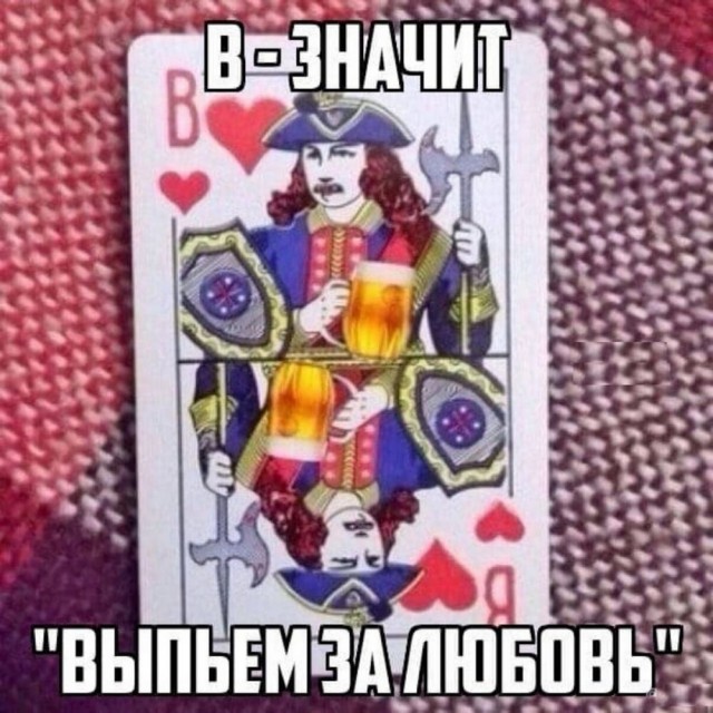 Быстрая деградация