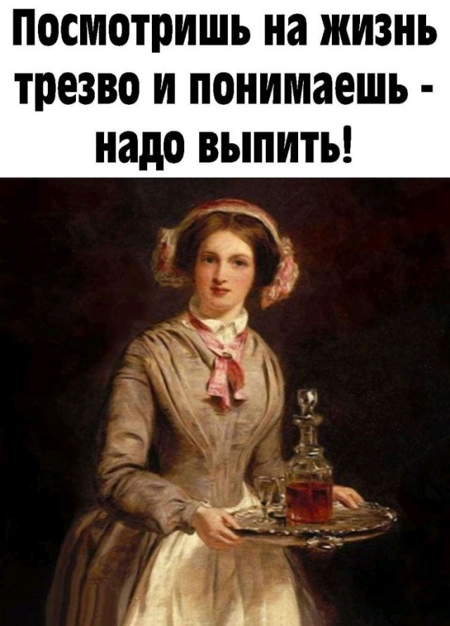 Прикольные и просто красивые картинки