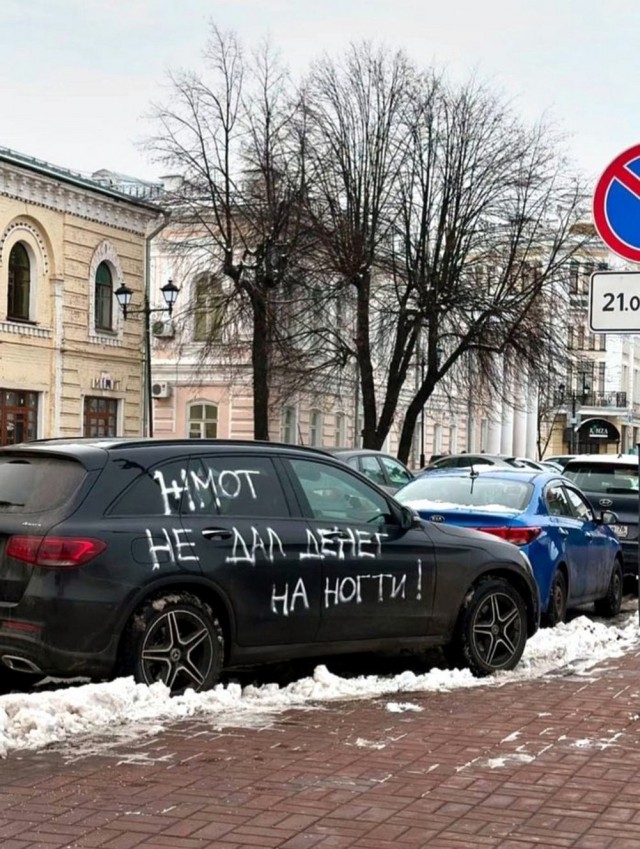 Картинки разные с надписями и без
