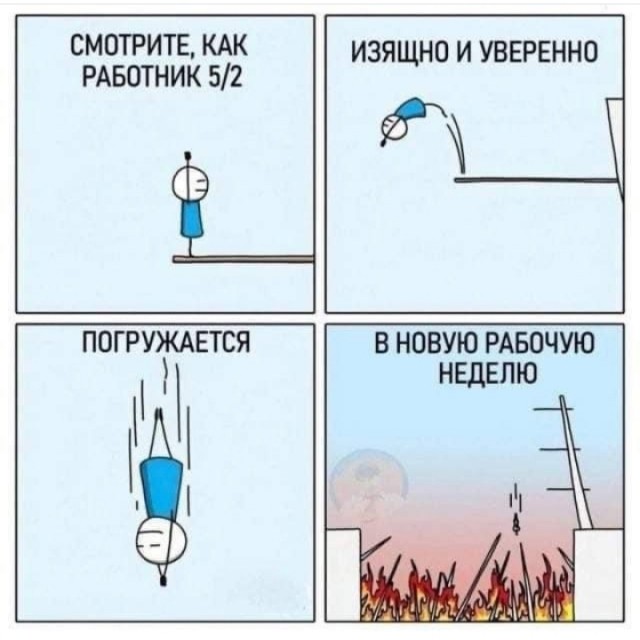 10 Картинок