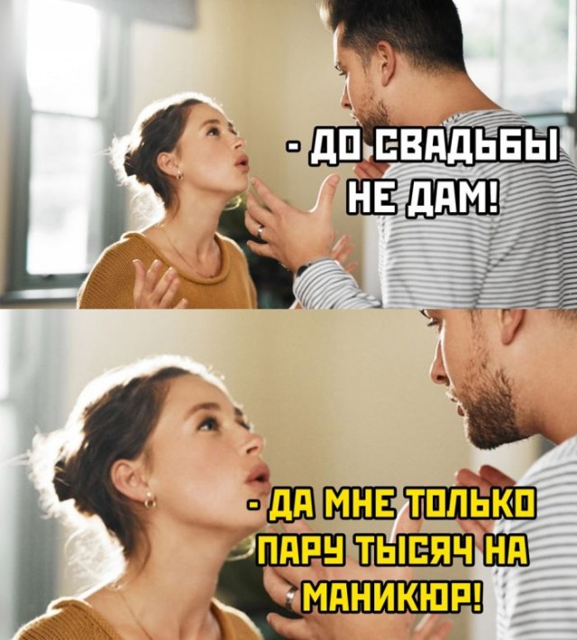Посмеялся сам - поделись с другом!!!