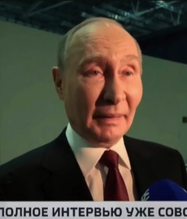 С наступающим, дорогие россияне!