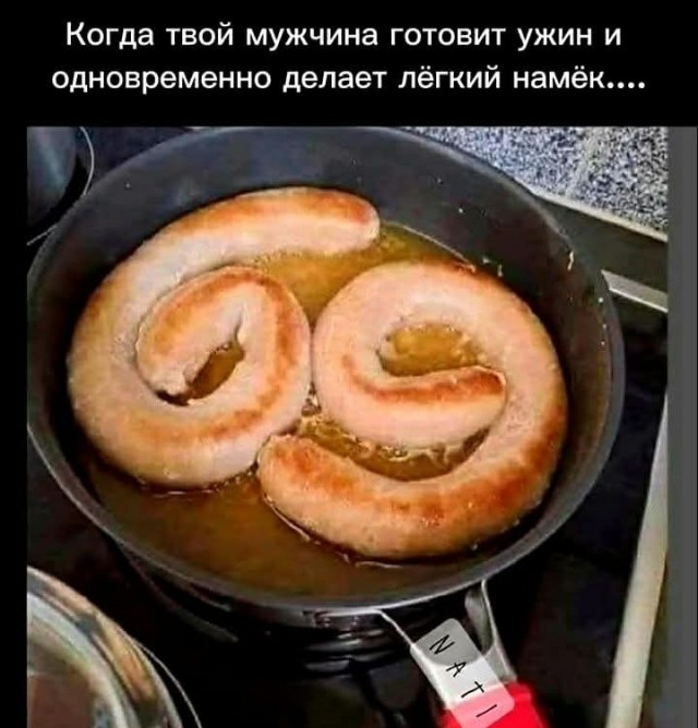 Маленькая пятница 02.02.25