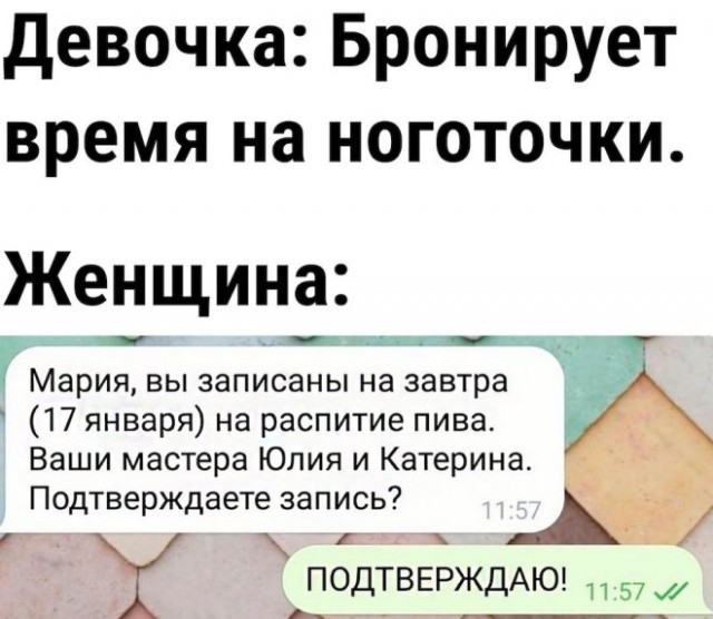 Завалялось тут случайно немного забавных картинок