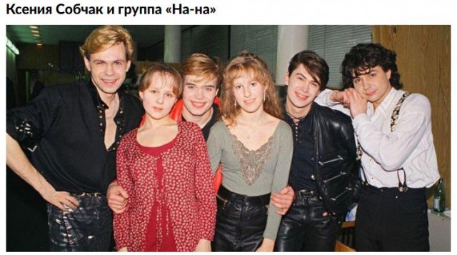 Интересные фотографии 1990-х от 23.02.25