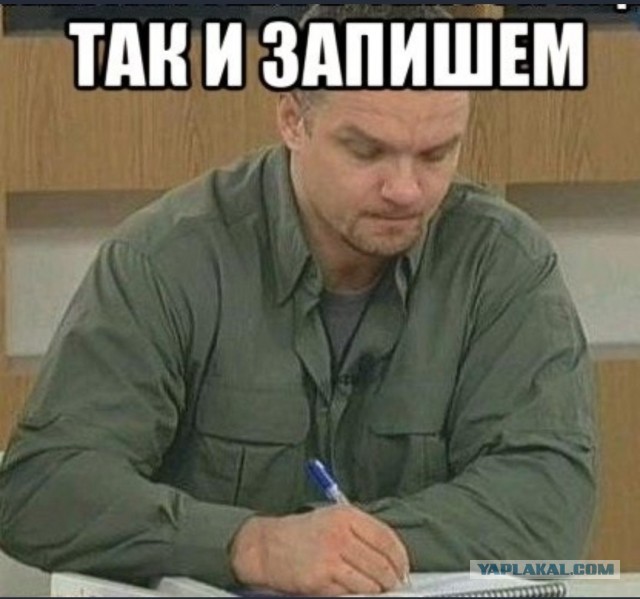 Ездить за закладками на такси — признак устойчивого финансового положения