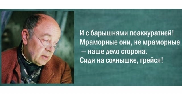 "Вытащить женщину из бедности можно, но благодарной она не будет, даже наоборот": абсолютно точное наблюдение