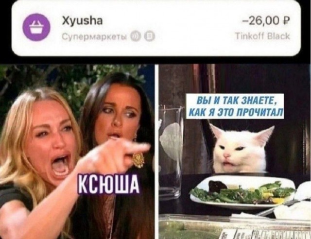 Картинки разные с надписями и без