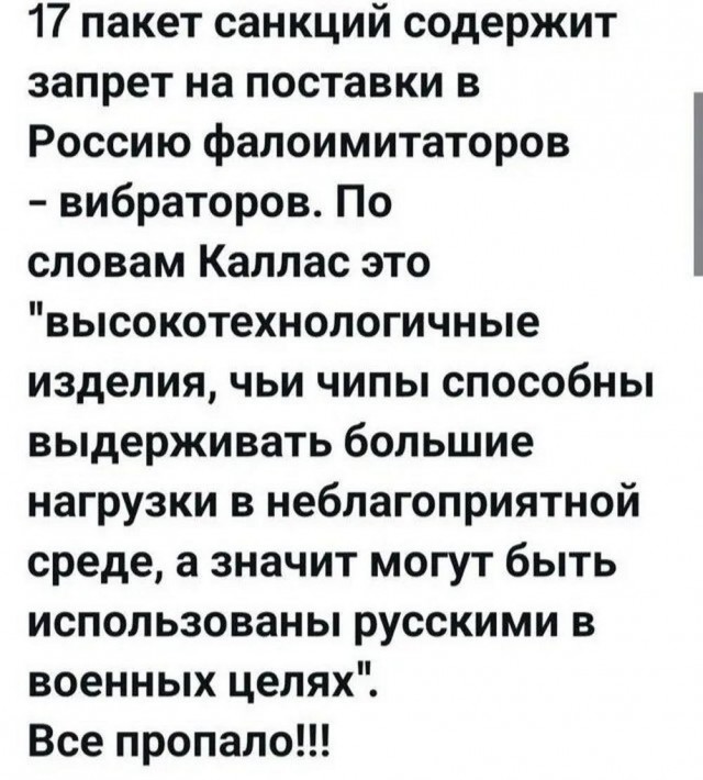 Просто 10 картинок, коллеги.