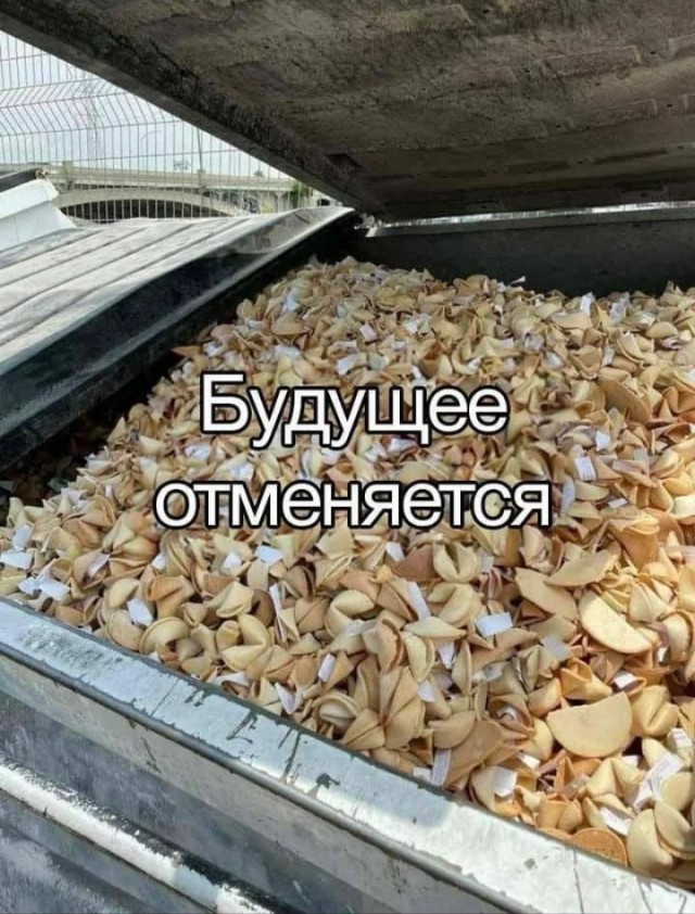 Пятничный псто
