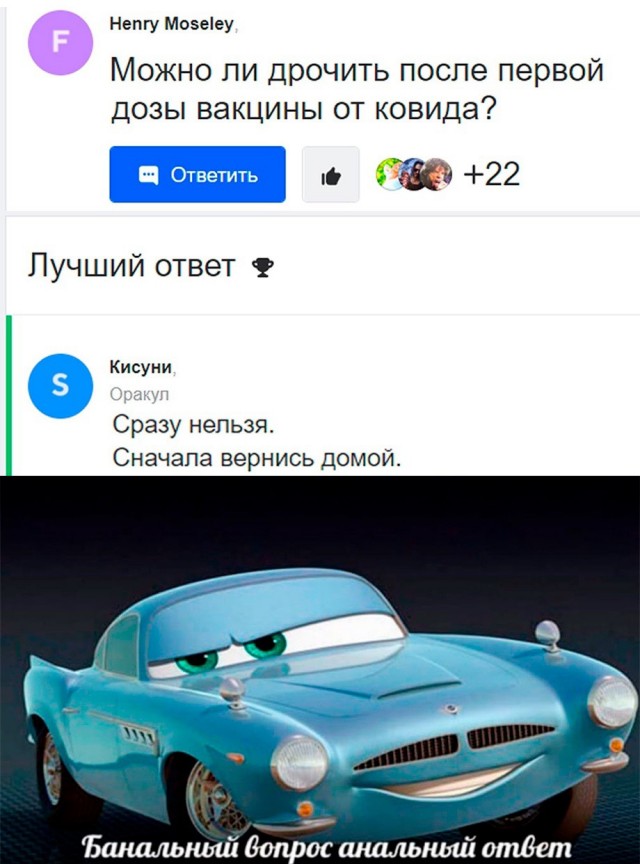 Решил поделиться моей коллекцией боянов