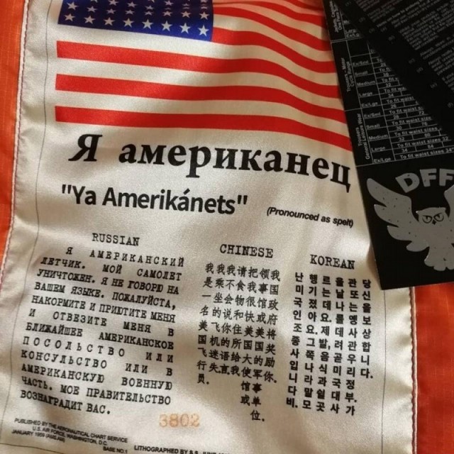 Редкие кадры и архивные снимки. 04.06.25