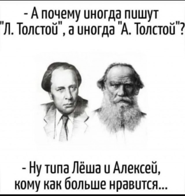 Смешные картинки с надписями и планы на лето 2025