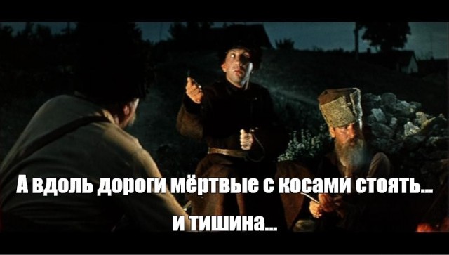 Новые фонари в парке Маяковского в Екатеринбурге выглядят как кладбищенские кресты