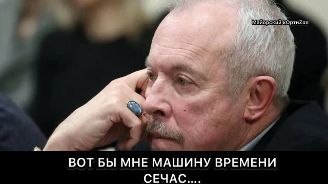 Мемы вокруг Ирано-Израильского конфликта