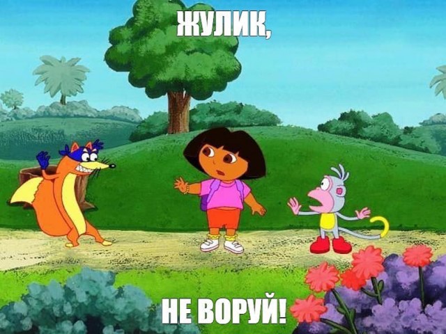 Смешал, но не взбалтывал: 21.06.21