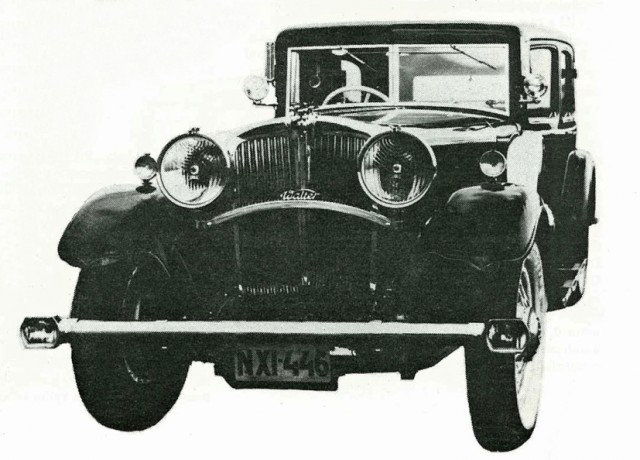 Игра на ЯПе: Угадай АВТО-7
