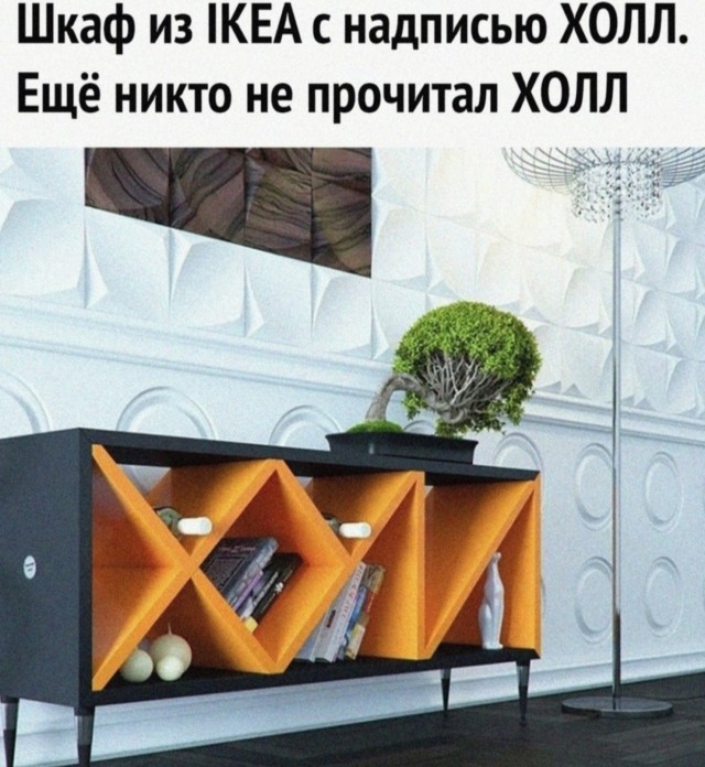 Веселые картинки в пятницу (04.07)