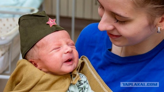 Жительница Подмосковья в 36 лет родила 11-го ребенка