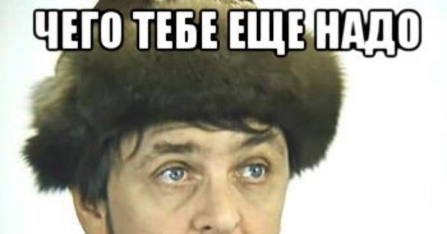 Яндекс погода: переход на старый удобный интерфейс отключён