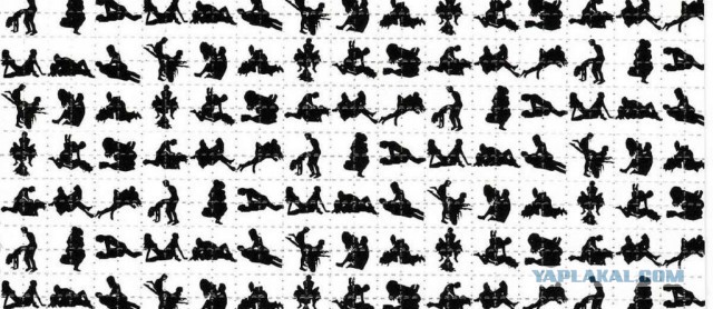 Вопрос про позу в сексе