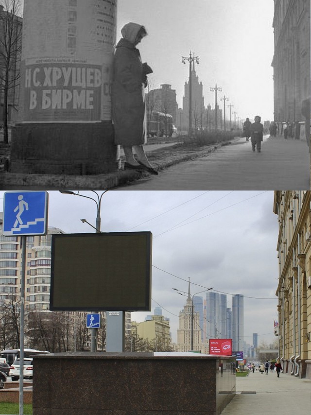 Москва и москвичи. Двадцатый век. 09.08.25