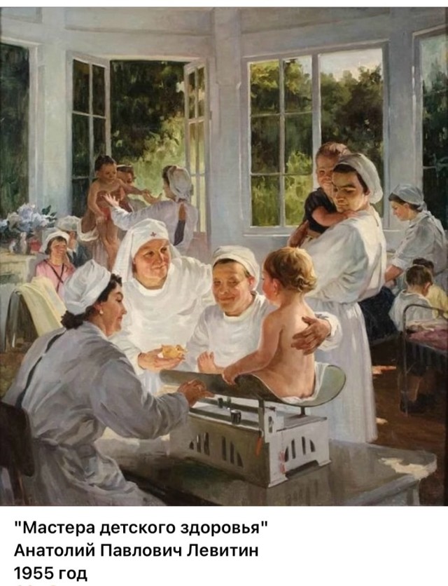 АРТ-Воскресенье