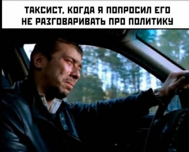 Маленькая пятница 17.09