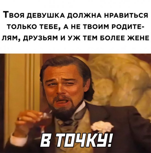 Веселые картинки в понедельник (06.10)