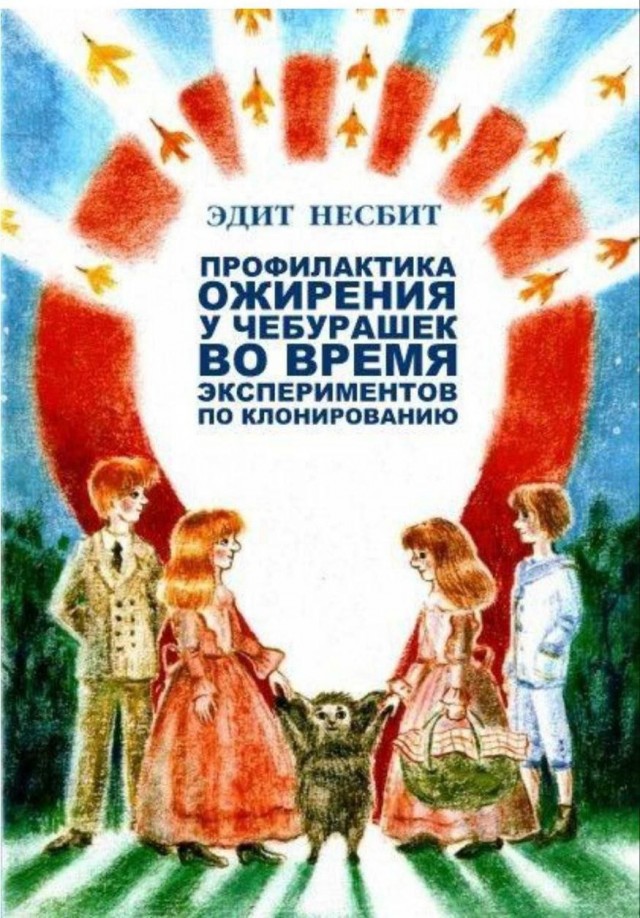 Картинки для деградации 60 (разной степени свежести)