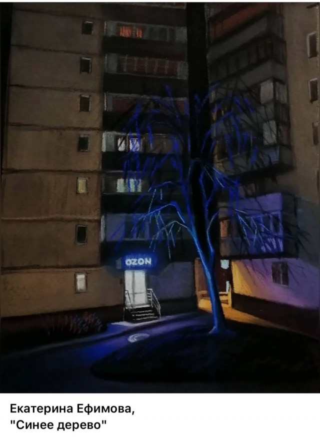 АРТ-Воскресенье